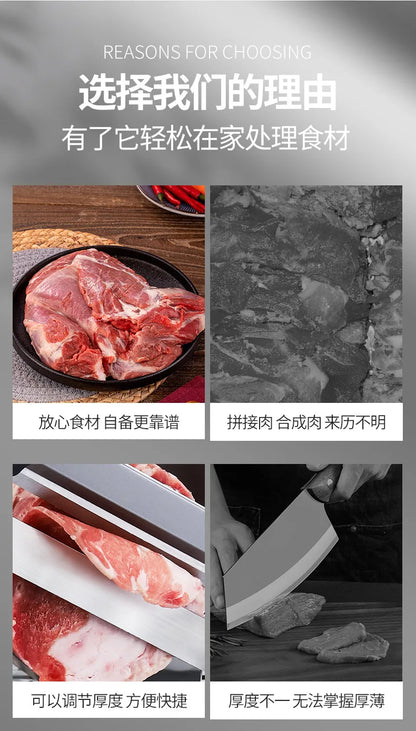 Stainless Steel Meat Slicer – Multi-Function Home Cutter for Beef Mutton Rolls, Frozen Meat Shredding Machine