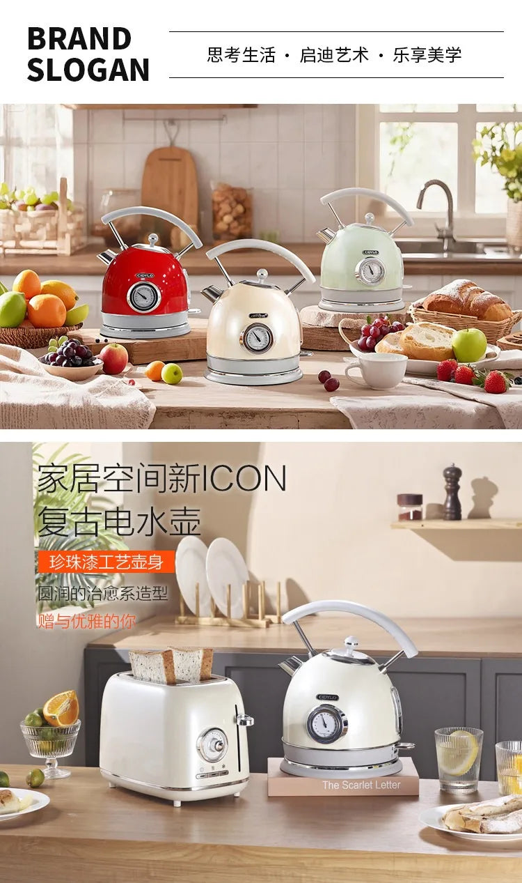 220V European Style Electric Kettle Vintage Red High Capacity ABCDFEG