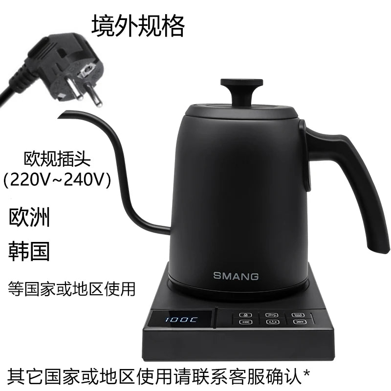 SMANG 900W Gooseneck Electric Kettle 0.6L Smart Temperature Control Coffee Kettle Pour Over Coffee Kettle Rapid Heating Pot