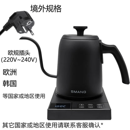 SMANG 900W Gooseneck Electric Kettle 0.6L Smart Temperature Control Coffee Kettle Pour Over Coffee Kettle Rapid Heating Pot