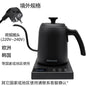 SMANG 900W Gooseneck Electric Kettle 0.6L Smart Temperature Control Coffee Kettle Pour Over Coffee Kettle Rapid Heating Pot