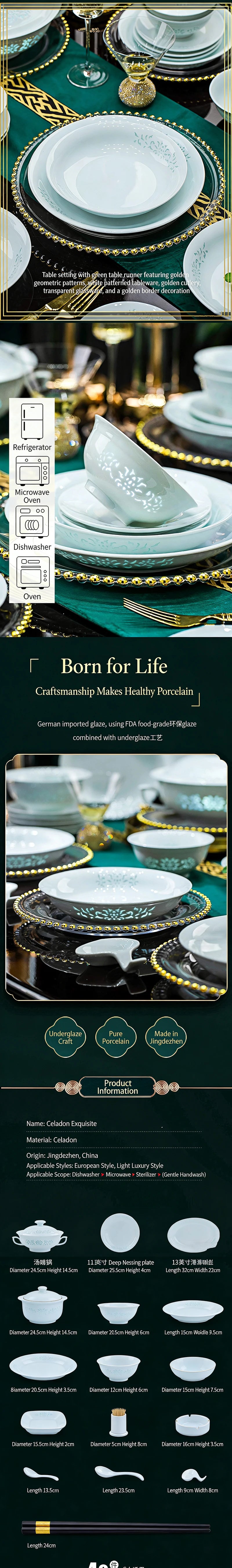 Celadon Dinnerware Set 22/40/70pcs Linglong Ceramics Dish Sets Full Set Luxury China Tableware Set For 4/6/10 Persons Dinner Set