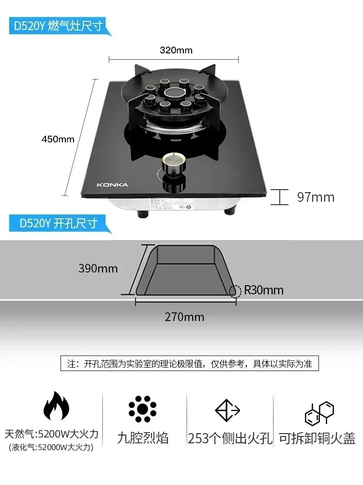New single-burner gas cooker.  for home use. Can also be embedded. Old-fashioned cooktops.Table-top