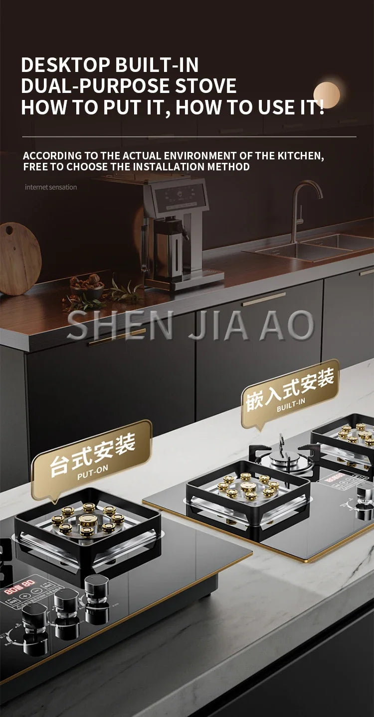 7.2KW Gas Stove Household Three Stove Timing Table Embedded Dual-purpose Natural Gas Liquefied Gas Fire Stove
