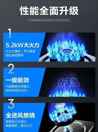 【hot item】Single Stove Household Desktop Gas Stove For Liquefied Natural Gas Embedded Single Eye Stove