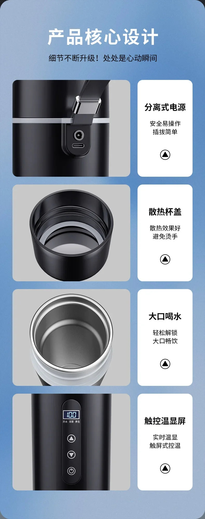 Durable Car Boiling Cup  12v24v Universal Usb Thermal Insulation Integrated Size Truck Heating Boiling Cup