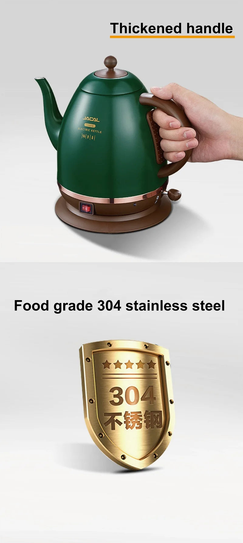 1500ml Electric Kettle Household Quick Boiling Kettle Long Spout Tea Kettle Retro Automatic Thermos Kettle Kitchen Tool 220V