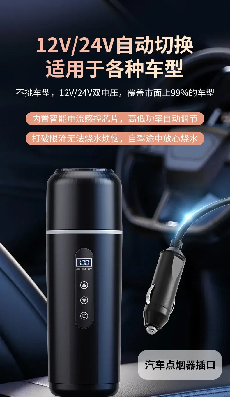 Durable Car Boiling Cup  12v24v Universal Usb Thermal Insulation Integrated Size Truck Heating Boiling Cup