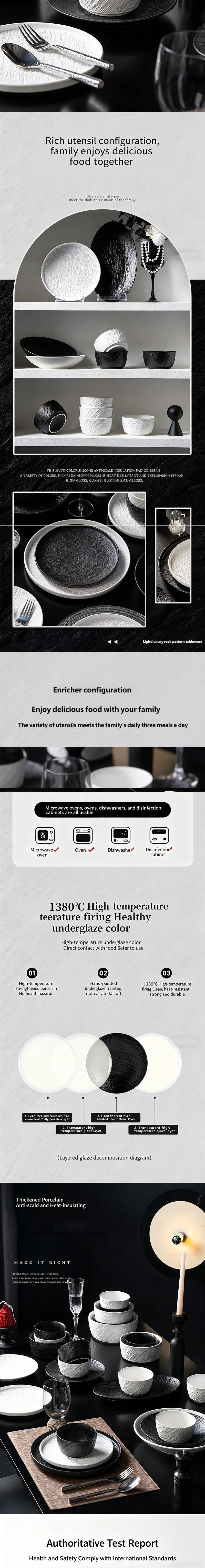 Tableware Set Black And White Rock Slab 8/16/34/55pcs Ceramics Dish Sets Full Set Luxury Dinnerware Set For 2/4/6/8/10 Persons