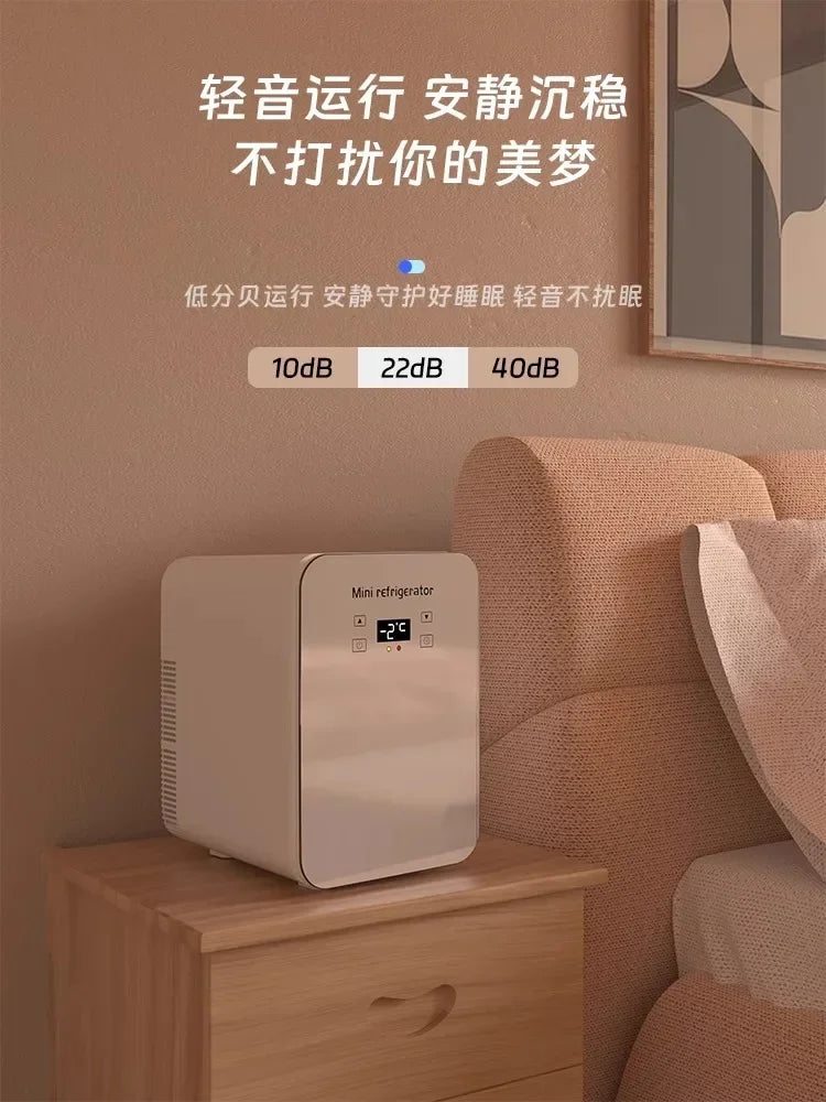 USB/220V Compact Portable Refrigerator for Cars, Dormitories, Beauty Masks, Makeup, and Breast Milk Storage DD