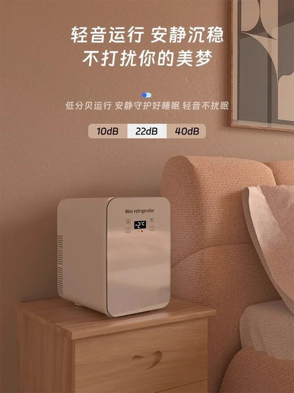 USB/220V Compact Portable Refrigerator for Cars, Dormitories, Beauty Masks, Makeup, and Breast Milk Storage DD