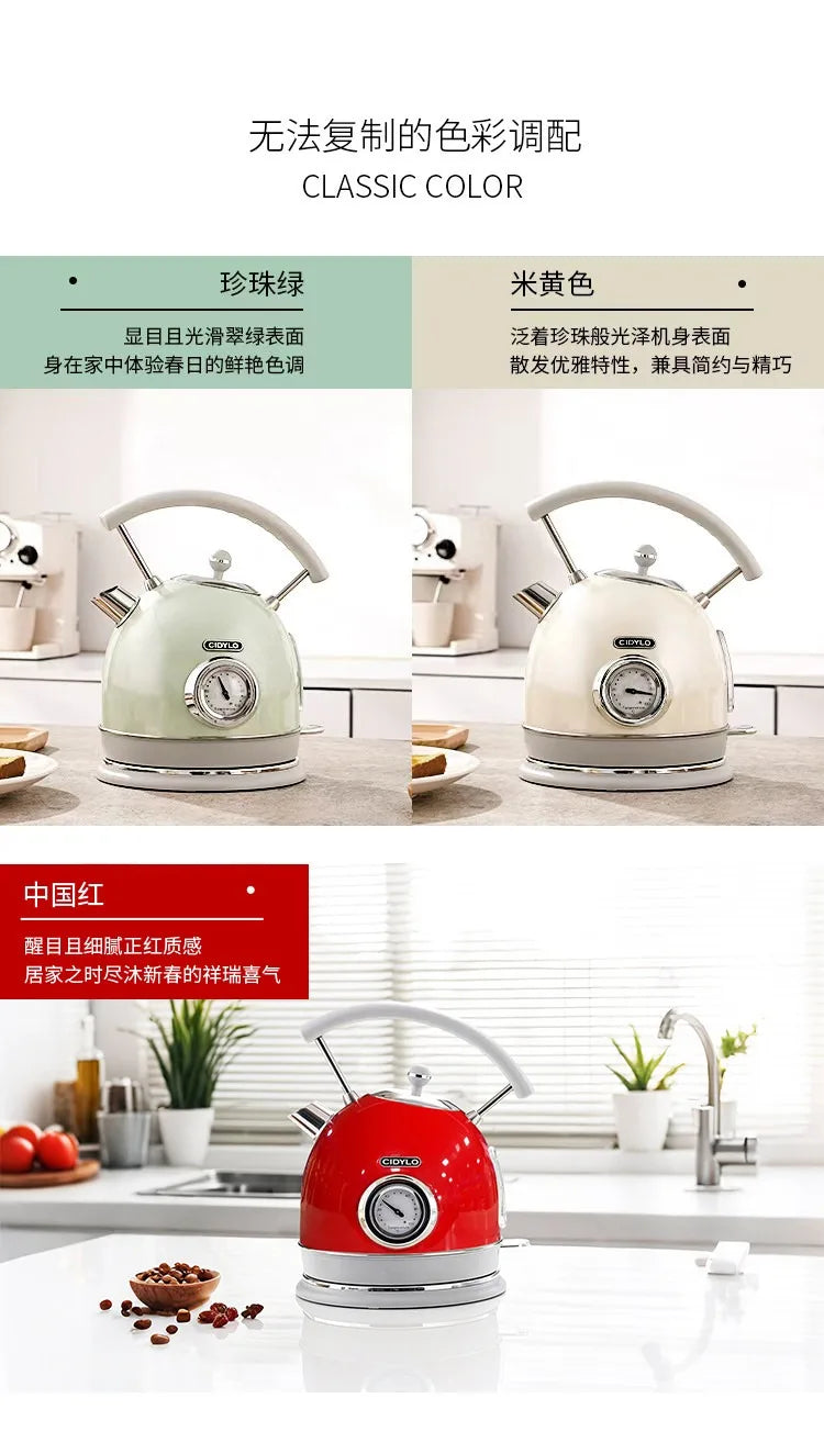 220V European Style Electric Kettle Vintage Red High Capacity ABCDFEG