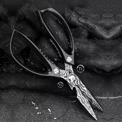 New Heavy-Duty Kitchen Scissors - High-Hardness Stainless Steel for Chicken Duck Fish Bones, Multi-Purpose & Razor Sharp