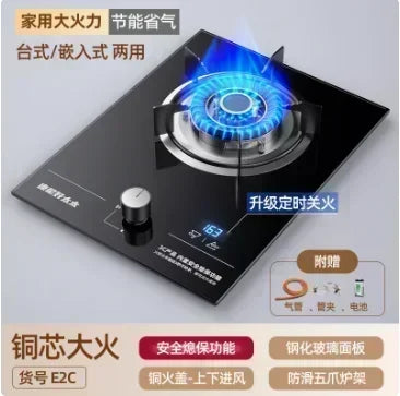 New for home kitchens Large Flame Single Burner Gas Stove for Natural LPG, with Cooktop gas cooker
