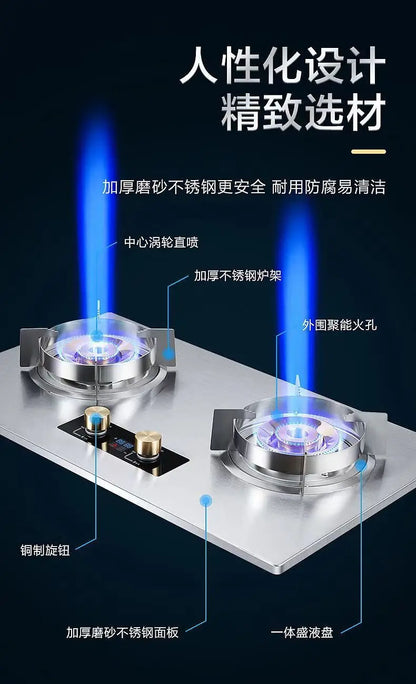 Gas gas stove pure copper direct injection fire double stove natural liquefied gas timing embedded desktop stove new