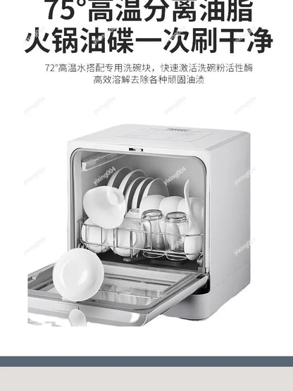 Portable Countertop Dishwasher No Installation Smart High Temp Drying Household Washer