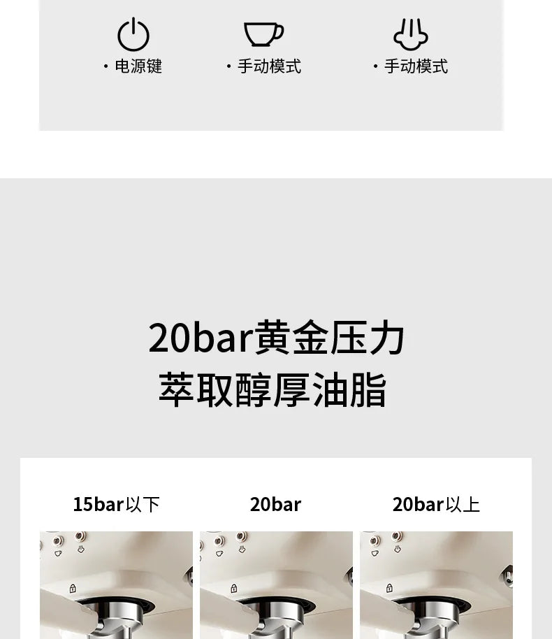 Italian Semi-Automatic Coffee Machine High-Pressure Home Office Use with Concentrated Steam Milk Frother