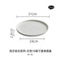 Black and white ceramic tableware, plates, plates, household eating bowls, soup bowls, high-end luxury Japanese tableware sets.