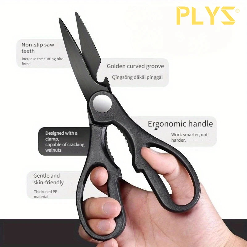PLYS-1pc kitchen scissors special black titanium stainless steel food scissors household multifunctional auxiliary food scissors