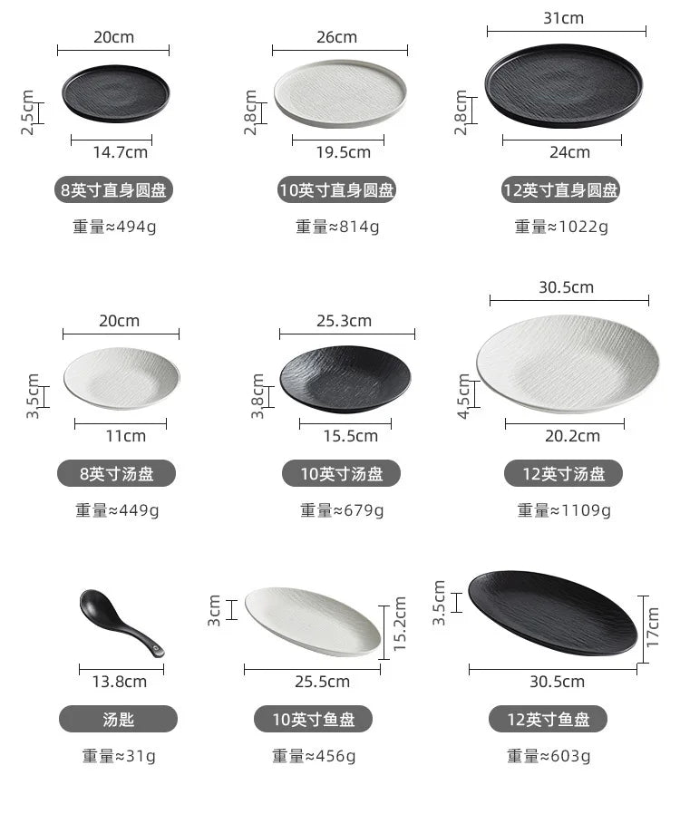 Black and white ceramic tableware, plates, plates, household eating bowls, soup bowls, high-end luxury Japanese tableware sets.