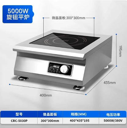 5000W Commercial Concave Induction Cooker High Power Electric Wok Stove for Restaurant Kitchen