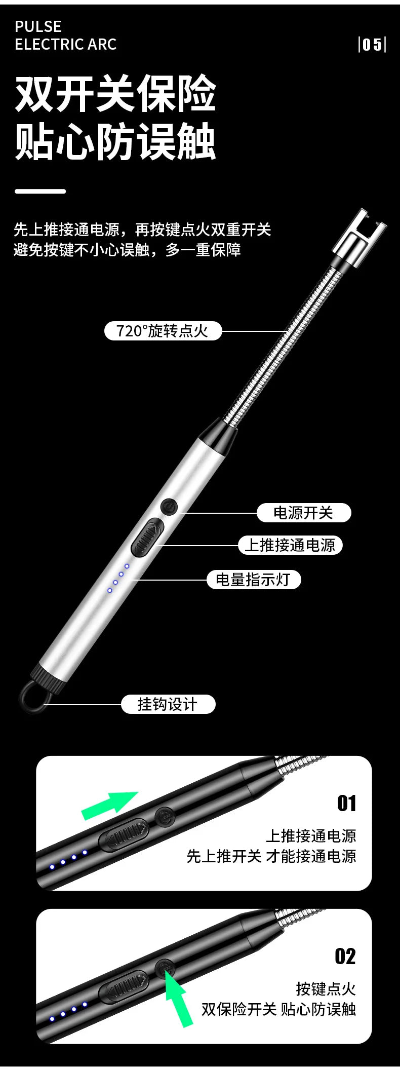 Creative Electric Solitary Electronic Pulse Ignition Household Kitchen Artifact Outdoor Windproof Long Range Charging Lighter Wh
