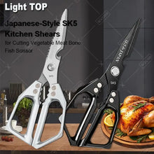 WXCOO Japanese Household Chicken Bone Scissor SK5 Stainless Steel Multi-Purpose Shears Specialized Heavy-Duty Kitchen Scissors