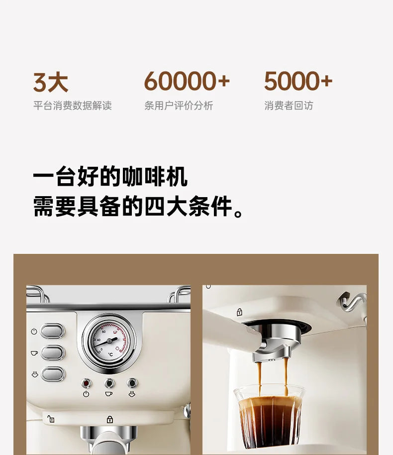 Italian Semi-Automatic Coffee Machine High-Pressure Home Office Use with Concentrated Steam Milk Frother