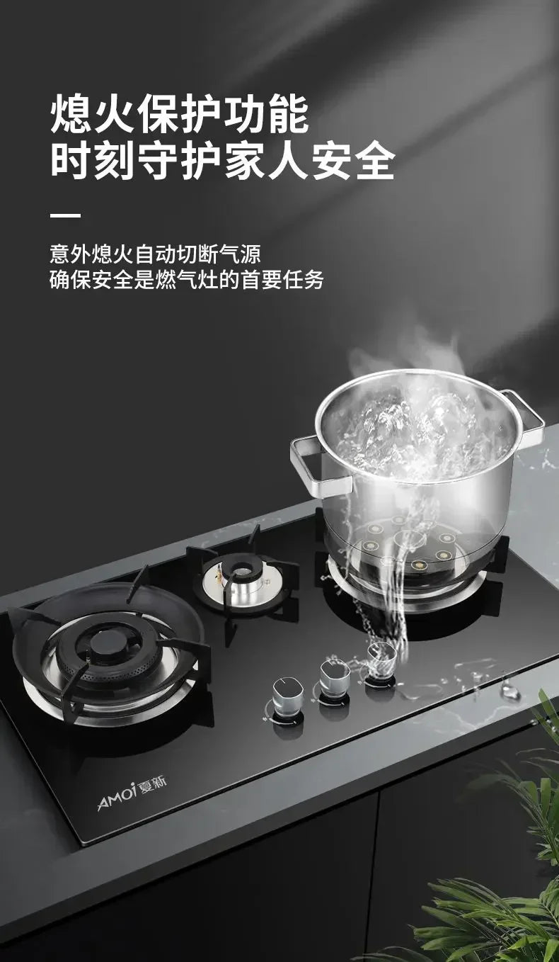 【hot item】Household Gas Stove Tabletop Embedded Dual-purpose Flip Cover Three-burner Stove With Flameout Protection