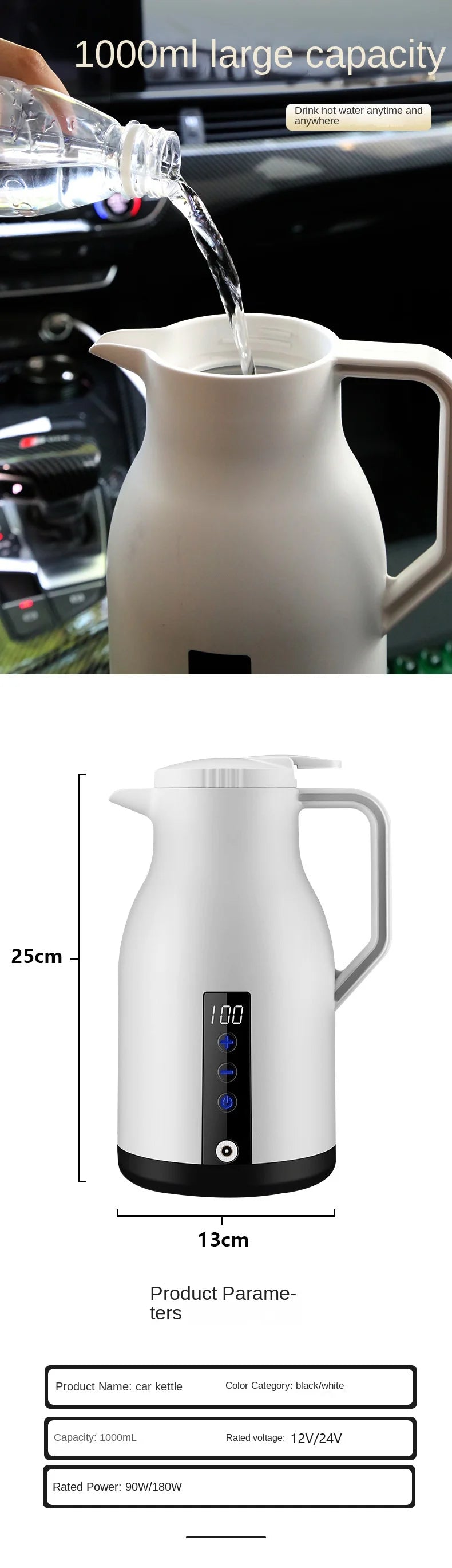 12V 24V 220V Car Water Boiling Electric Kettle Trucks with Quick Boiling and Insulation Fast Heating Car Electric Kettle 1000ML