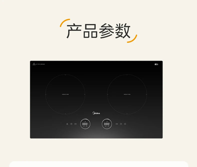 Household Dual - Burner Induction Cooktop, 3500W High Power Built in, Timing & Waterproof Multi - Functional Electric Stove