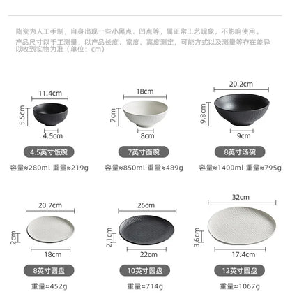 Black and white ceramic tableware, plates, plates, household eating bowls, soup bowls, high-end luxury Japanese tableware sets.