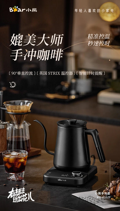 Bear Gooseneck Kettle Stainless Steel Household Electric Kettle Hand Brewed Coffee Kettle Fine Spout Teapot