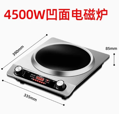 Concave induction cooker 4500W household high power fierce fire cooking pot all-in-one commercial waterproof stove