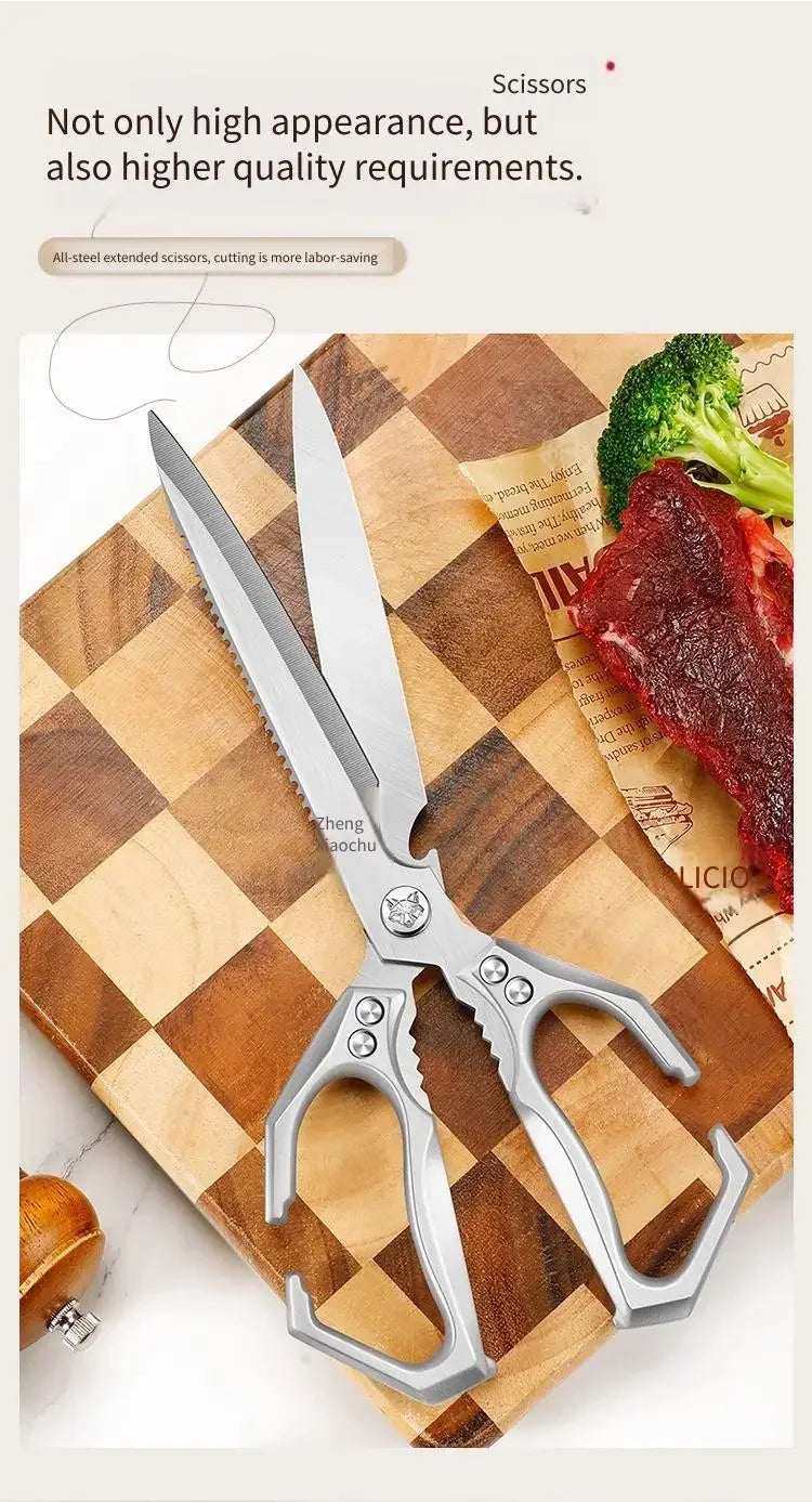 New Multifunctional Stainless Steel Poultry Bone Scissors for Home Use Extended-Length Kitchen Seamstress ScissorsGrill Scissors