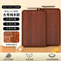 Double-Sided Antibacterial Cutting Board Mold Resistant PP Material Ebony & 316 Stainless Steel Chopping Block for Kitchen