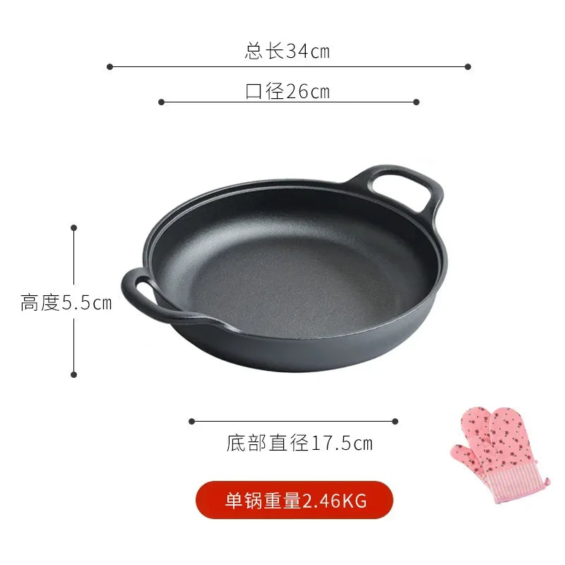 Thickened Cast Iron Skillet Non-coated Non-stick Pan for Household Use Gas And Induction Cooktop Compatible Pancake Skillet