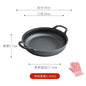 Thickened Cast Iron Skillet Non-coated Non-stick Pan for Household Use Gas And Induction Cooktop Compatible Pancake Skillet