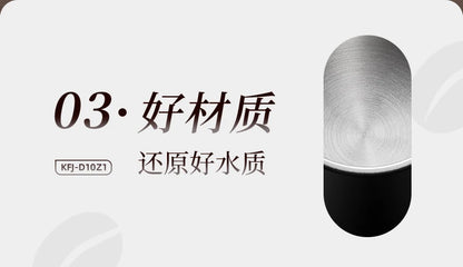 Bear Gooseneck Kettle Stainless Steel Household Electric Kettle Hand Brewed Coffee Kettle Fine Spout Teapot