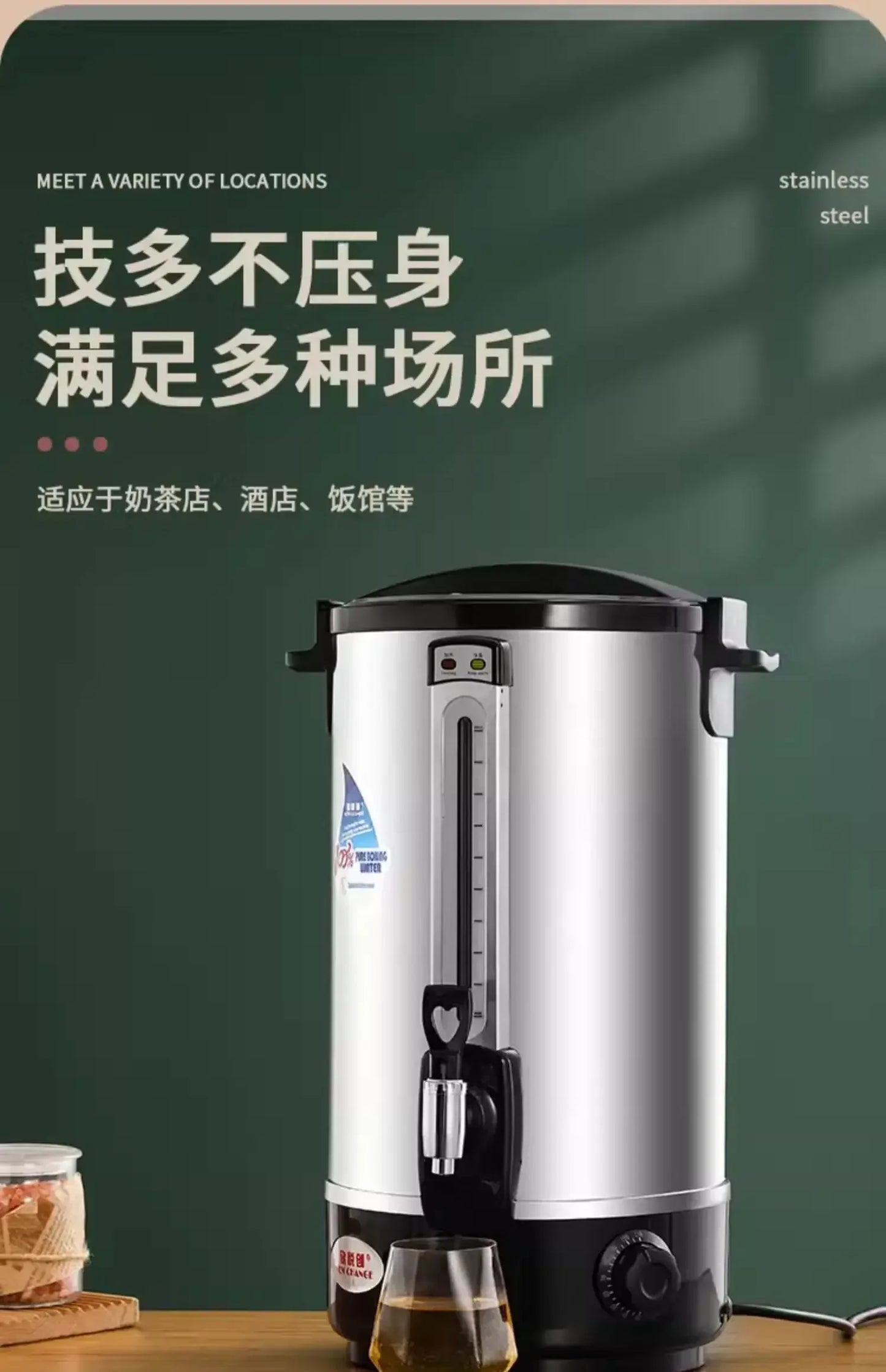 Commercial Precision Temperature Control Insulation Bucket, Stainless Steel Electric Water Bucket, Large Capacity