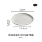 Black and white ceramic tableware, plates, plates, household eating bowls, soup bowls, high-end luxury Japanese tableware sets.