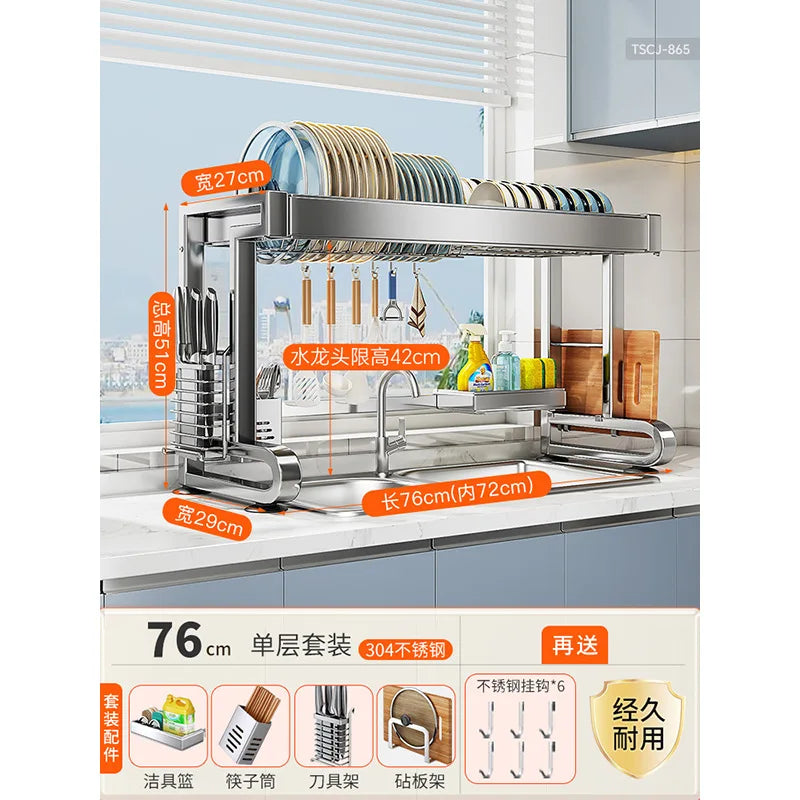 304 Stainless Steel Sink Storage Rack 2 Layers Kitchen Shelf Multifunctional Bowl Dish Drain Basket Space Saving Organize Shelf
