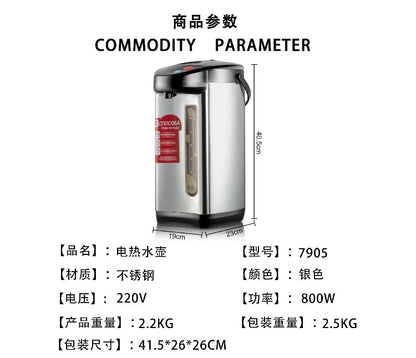 110V/220V Constant Temperature Electric Kettle Full Automatic Stainless Steel 6.8L Large Capacity Home Electric Water Kettle