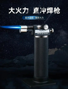 HONEST Double Flame Welding Gun Gas Torch Lighter Safety Lock Switch Jet Fire Open Fire Switching BBQ Kitchen Cigar Lighters