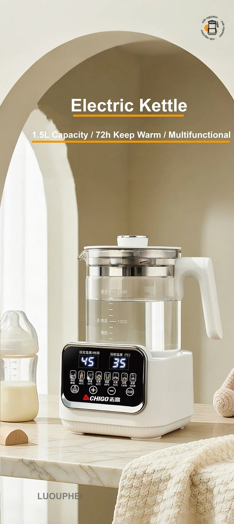 1.5L Electric Kettle Home Health Kettle Multifunctional Milk Regulator Temperature Control Flower Tea Kettle Auto Keep Warm 800W