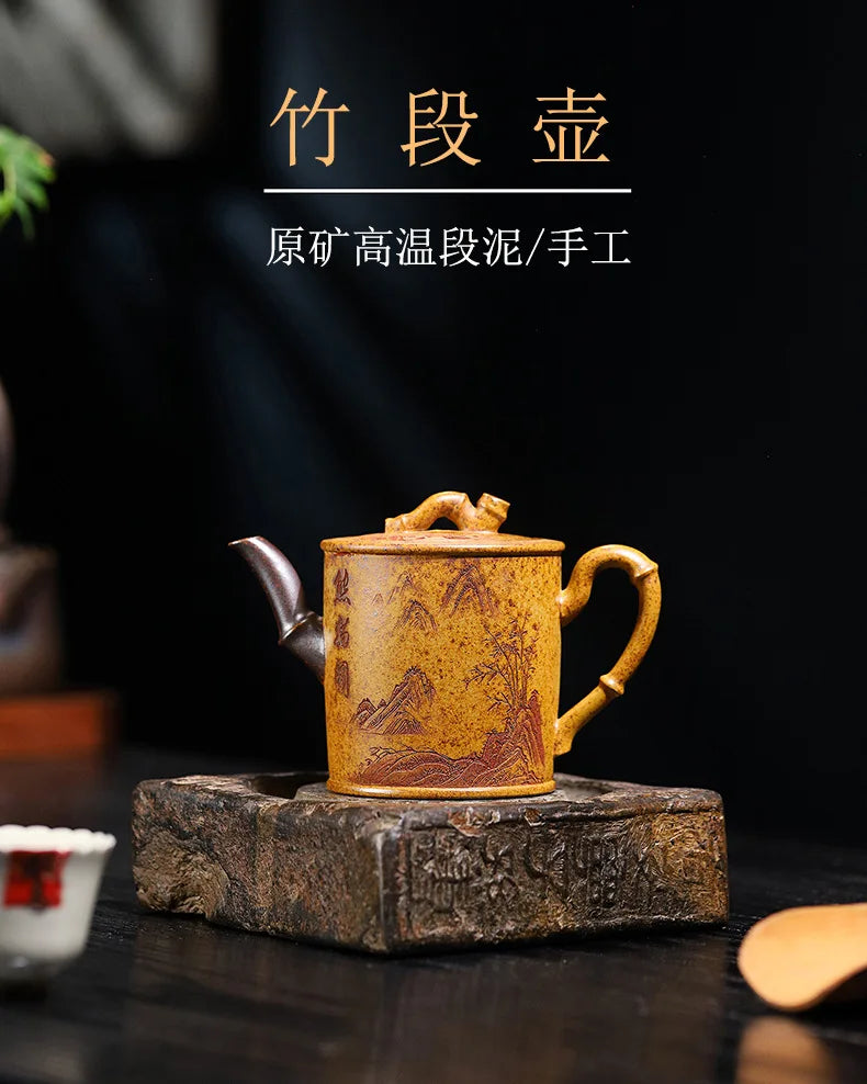 320ml Exquisite Yixing Purple Clay Teapots Handmade Bamboo Section Pot Raw Ore Section Mud Kettle Chinese Zisha Tea Set Gifts