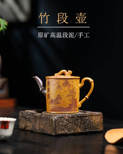 320ml Exquisite Yixing Purple Clay Teapots Handmade Bamboo Section Pot Raw Ore Section Mud Kettle Chinese Zisha Tea Set Gifts