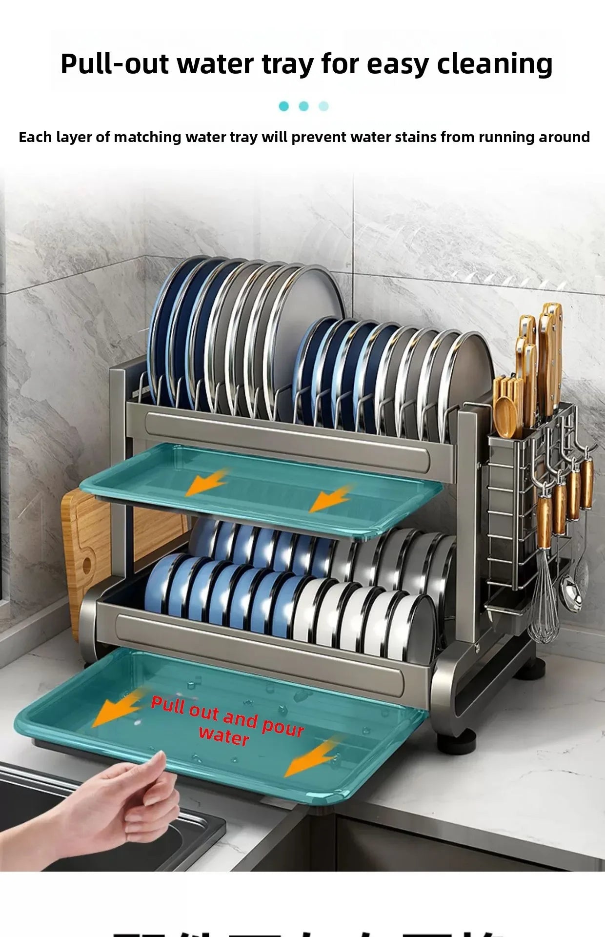 Minimalist Countertop Storage Stainless Steel Drain Dish Rack Kitchen Shelf Multifunctional Shelf Drain Dish Rack